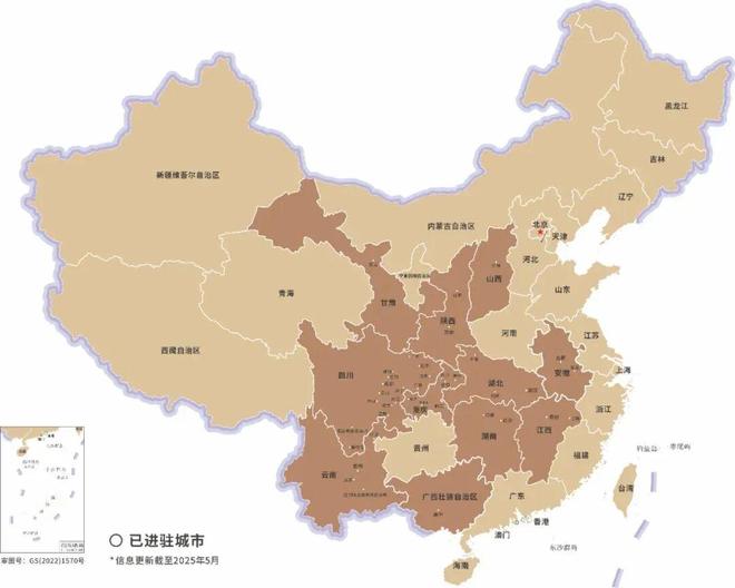 邦泰观宸曲江首页网站