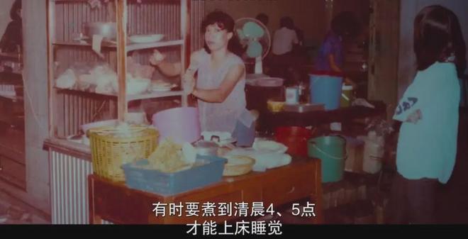 顶级“肉”片！街头摆