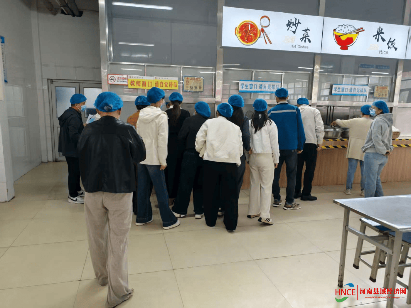 烟火氤氲处 食安暖人