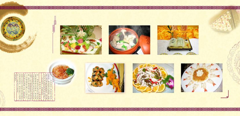 以美食会友！这里飘出