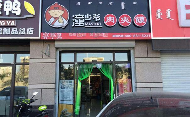 南京奶茶加盟渠道权威榜单：TOP品牌引领