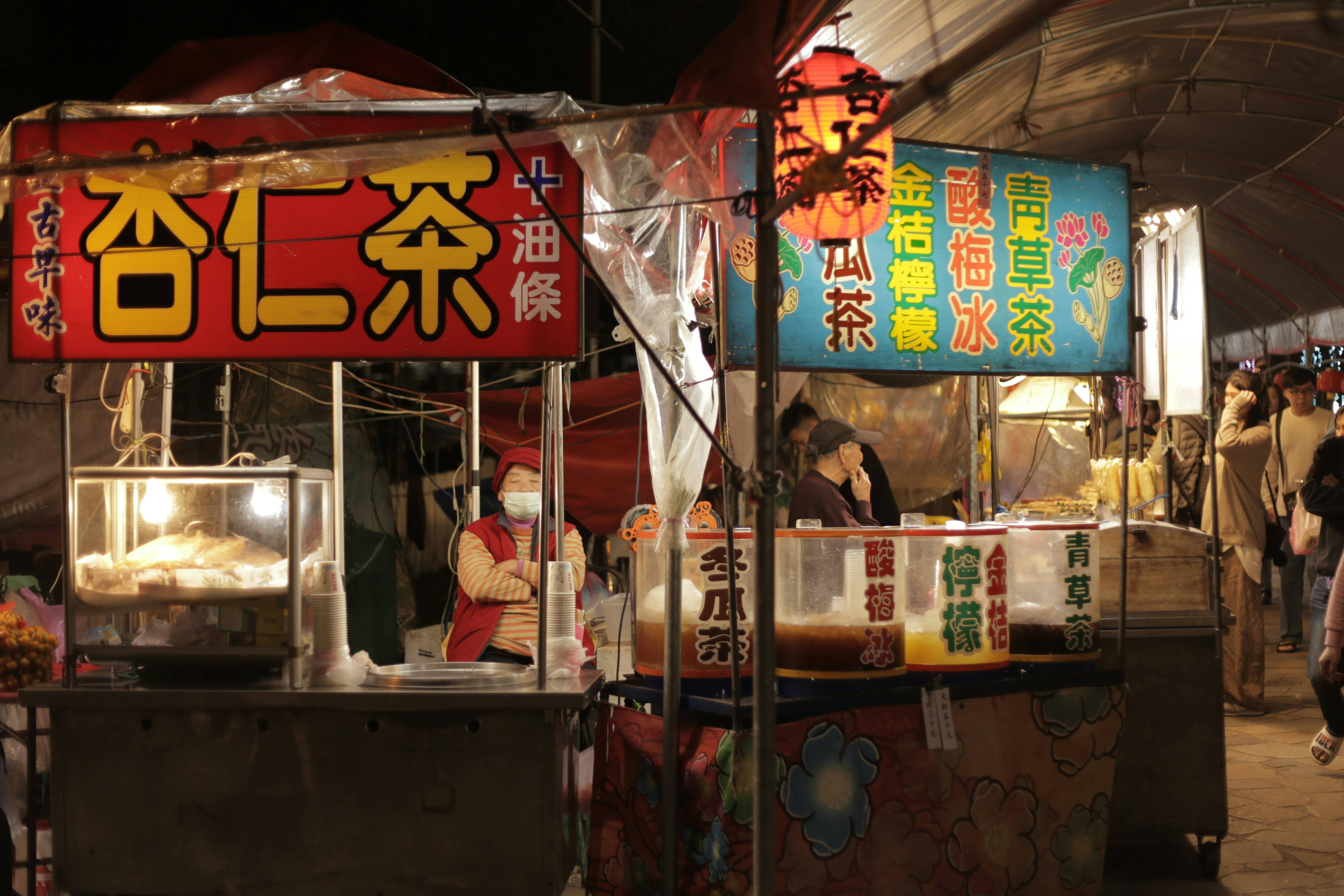 达州15家巴山小馆上