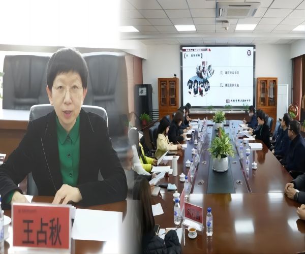 【濡养正心·调研视导